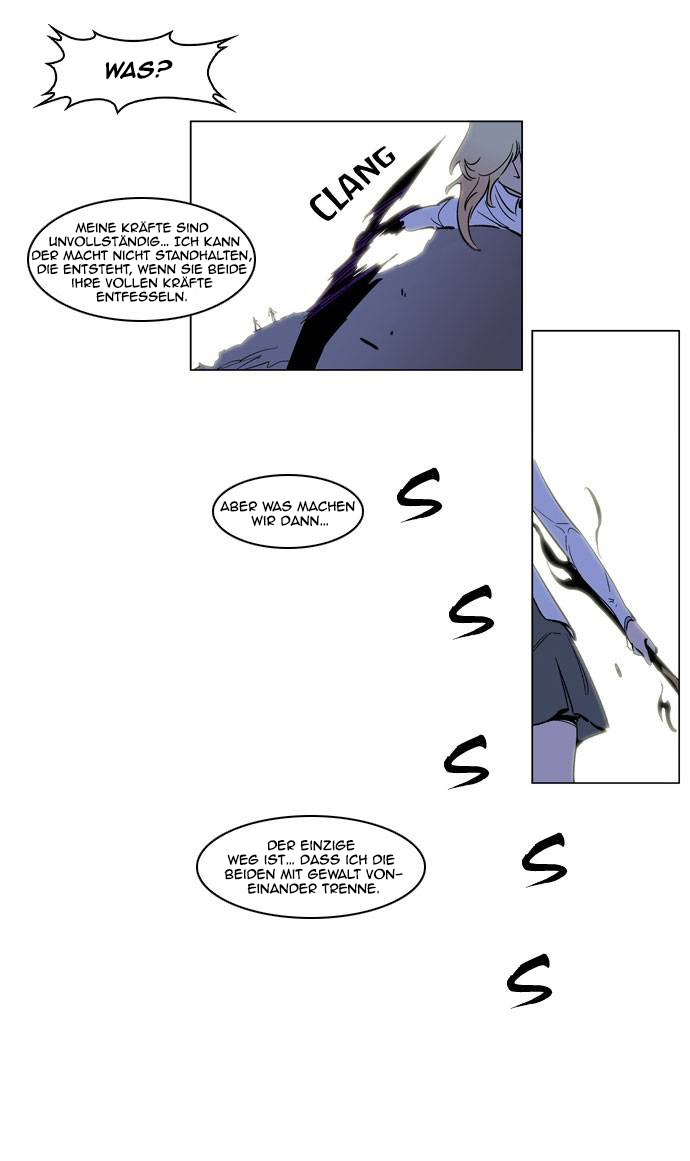 Read Noblesse DE Manga Online