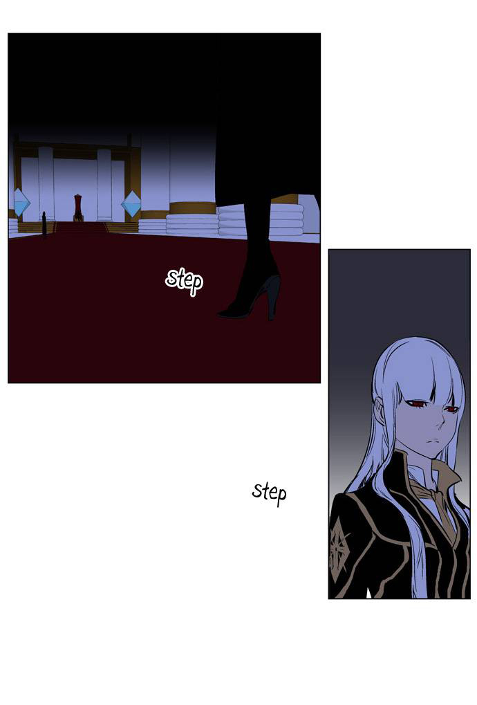Read Noblesse DE Manga Online