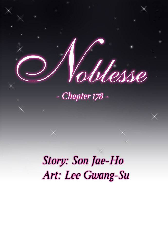 Read Noblesse DE Manga Online