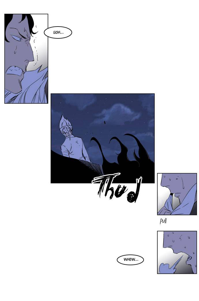 Read Noblesse DE Manga Online