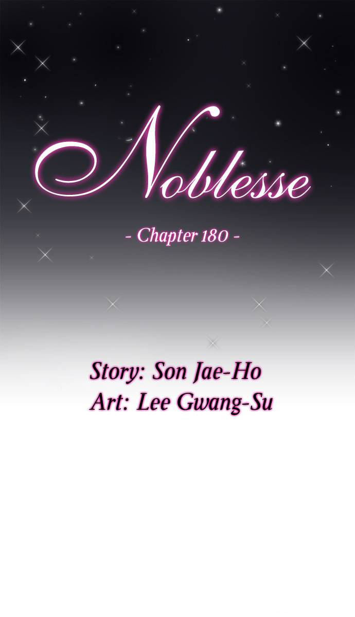 Read Noblesse DE Manga Online