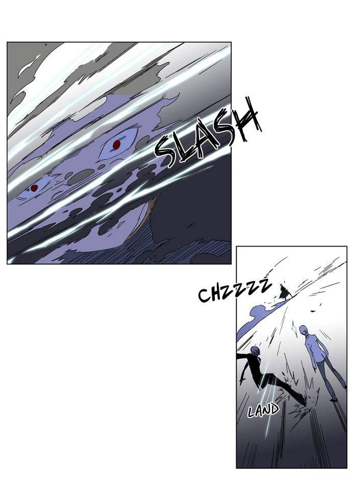 Read Noblesse DE Manga Online