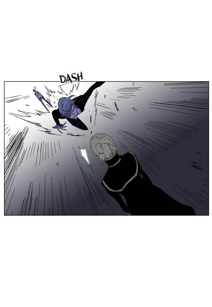 Read Noblesse DE Manga Online
