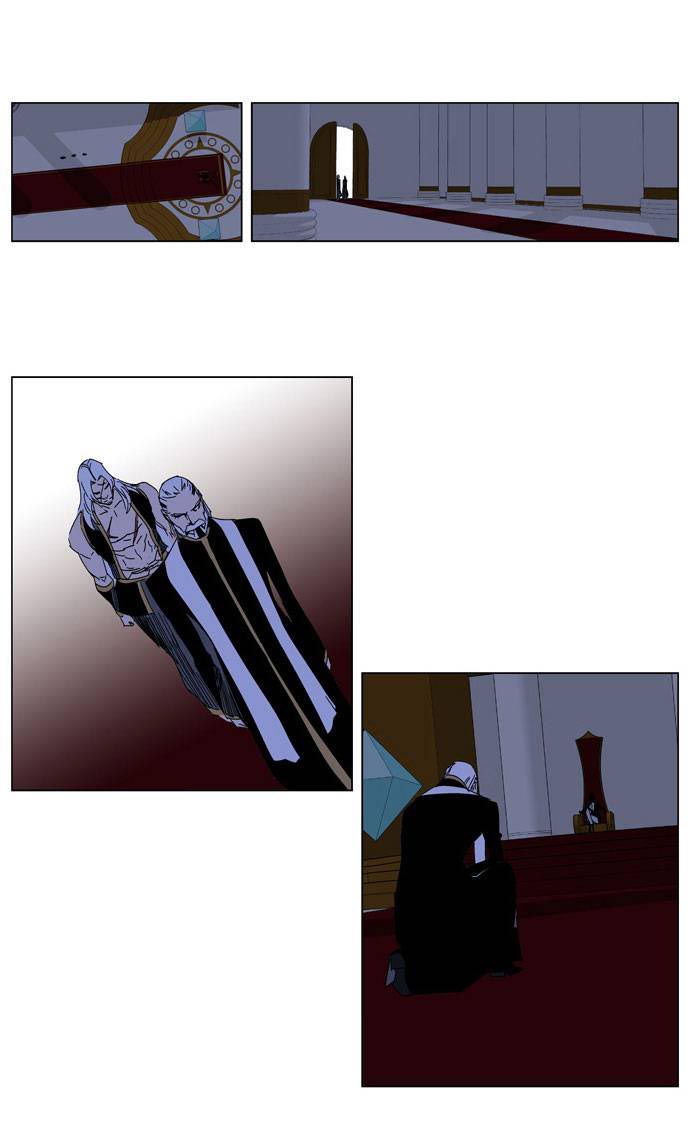 Read Noblesse DE Manga Online