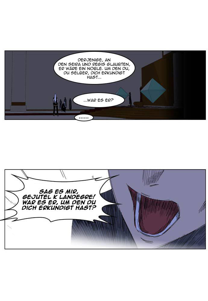 Read Noblesse DE Manga Online