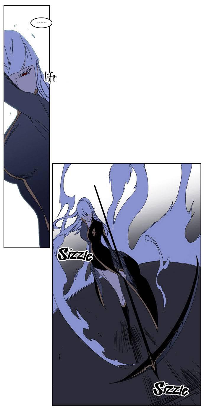 Read Noblesse DE Manga Online
