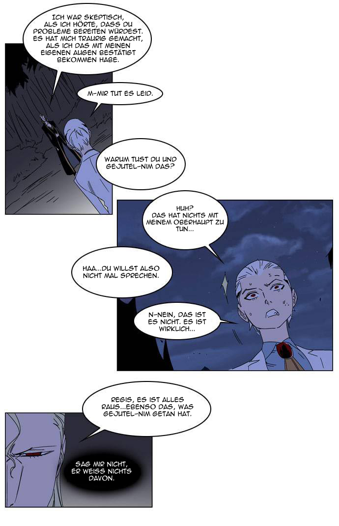 Read Noblesse DE Manga Online