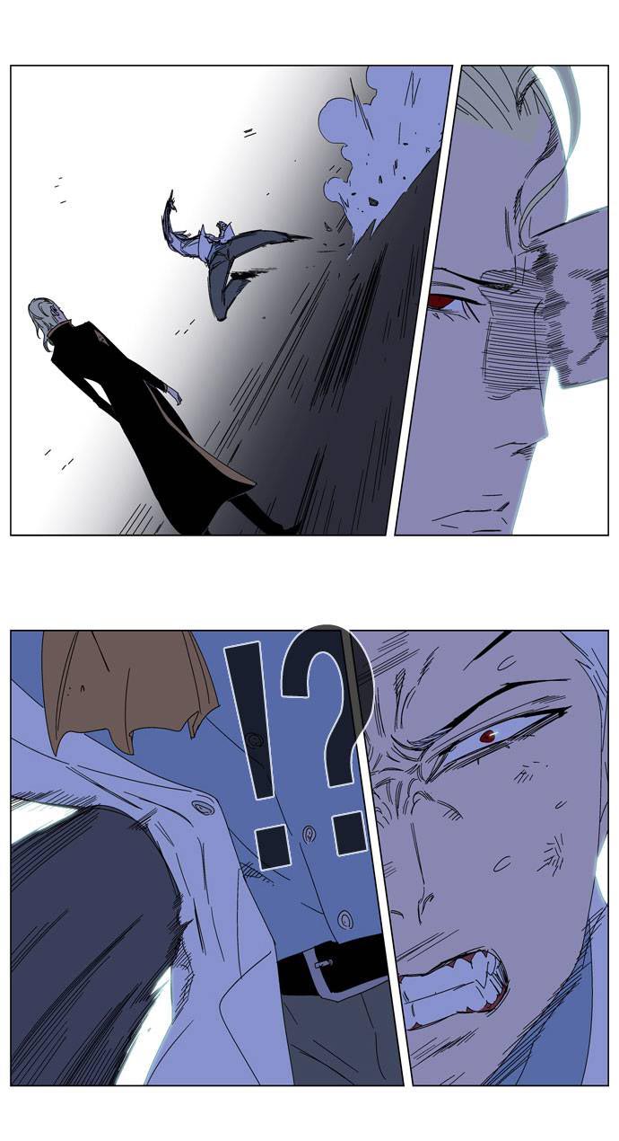 Read Noblesse DE Manga Online