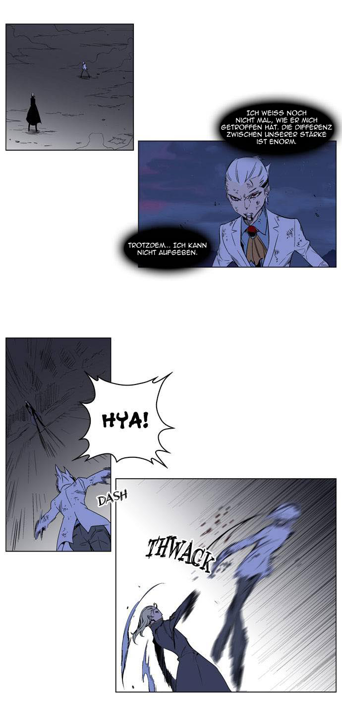 Read Noblesse DE Manga Online