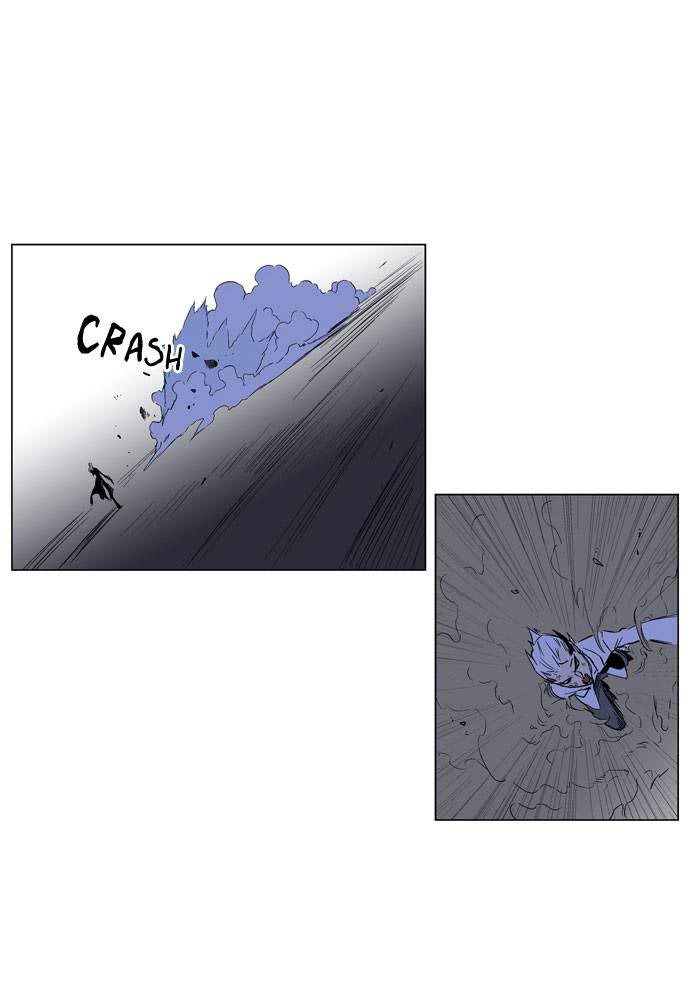 Read Noblesse DE Manga Online