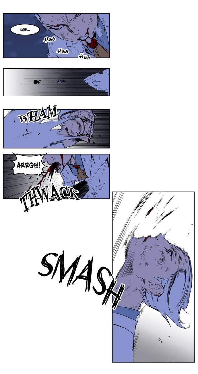 Read Noblesse DE Manga Online