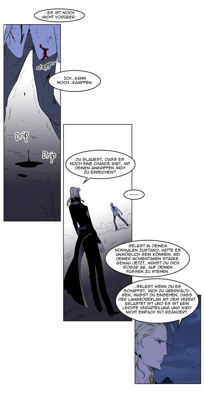 Read Noblesse DE Manga Online