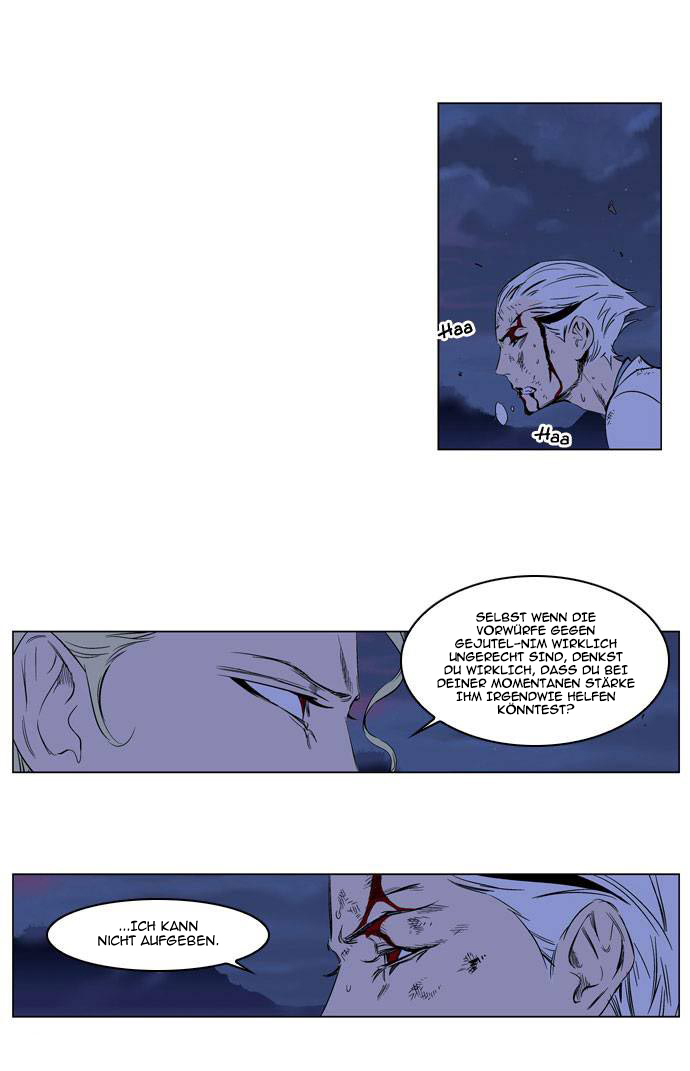 Read Noblesse DE Manga Online