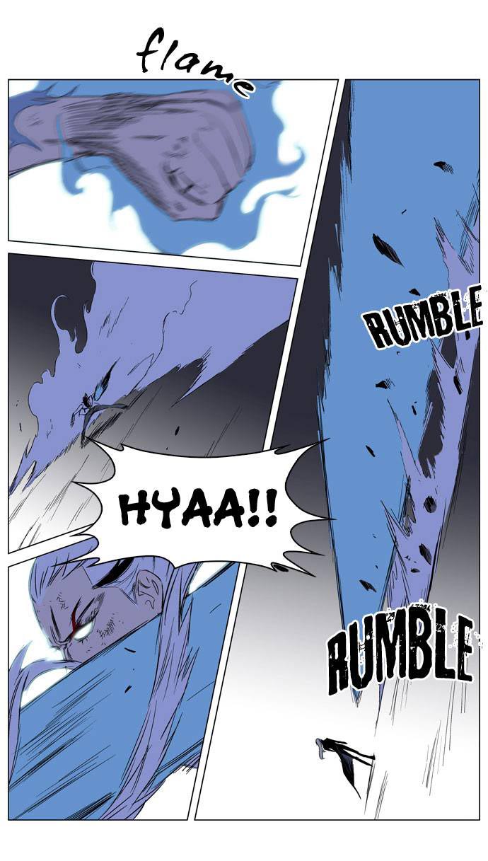 Read Noblesse DE Manga Online
