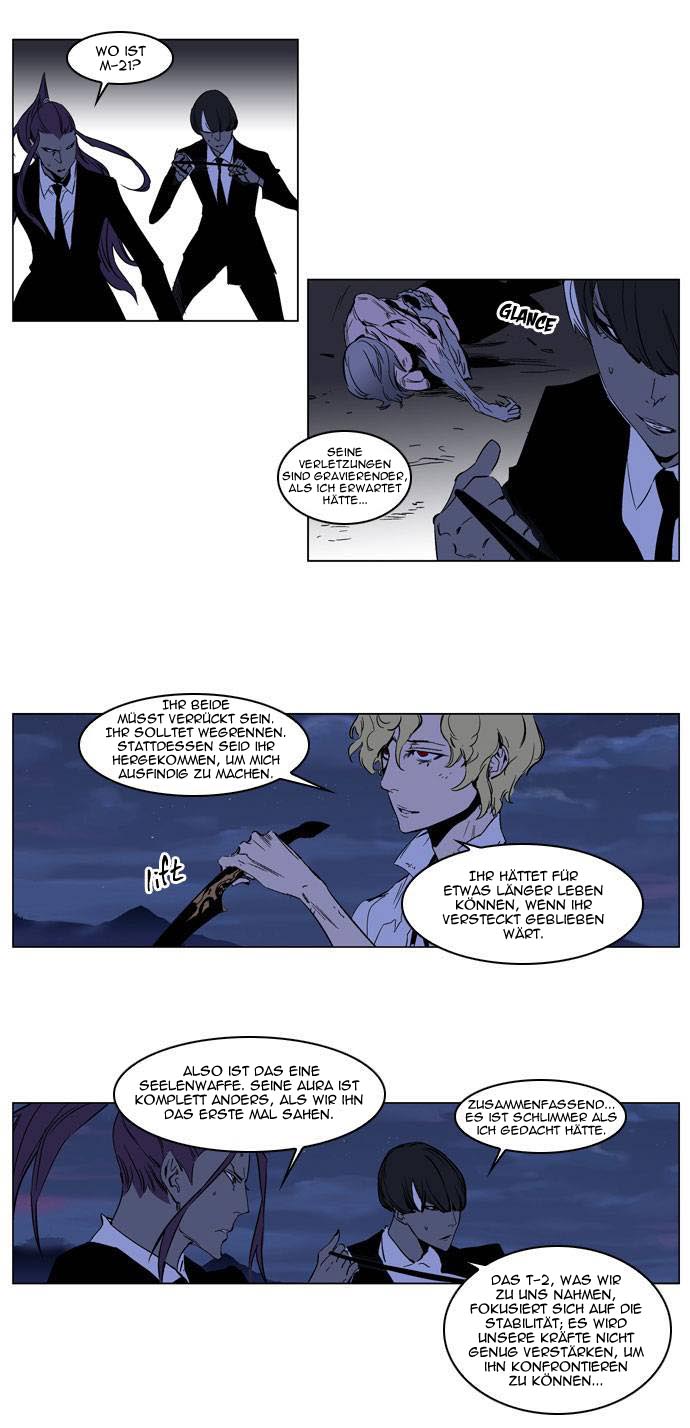 Read Noblesse DE Manga Online