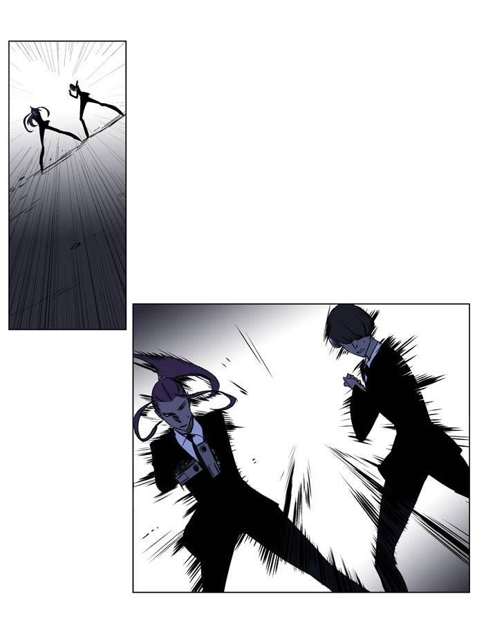 Read Noblesse DE Manga Online