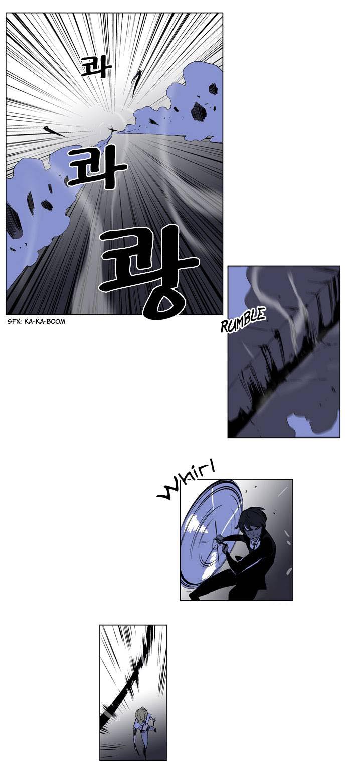 Read Noblesse DE Manga Online