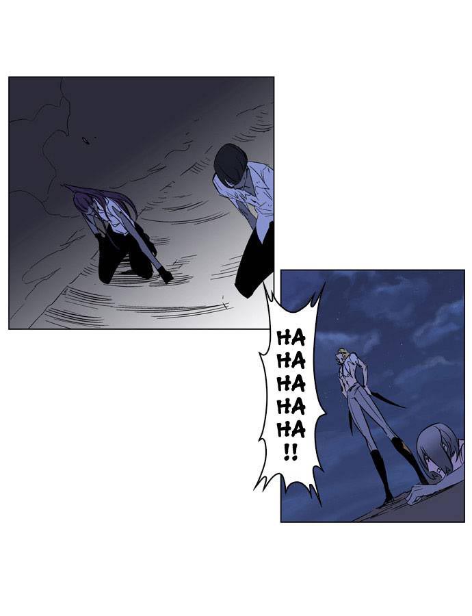 Read Noblesse DE Manga Online