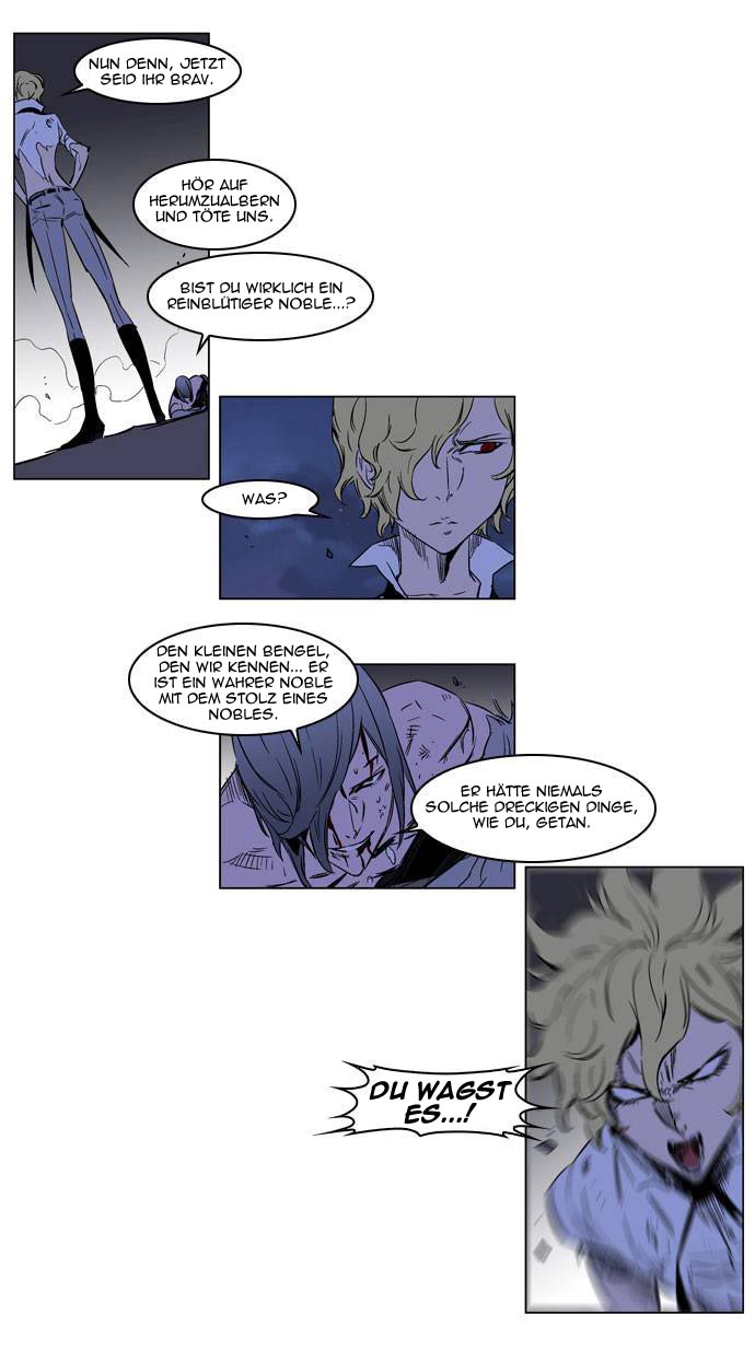 Read Noblesse DE Manga Online