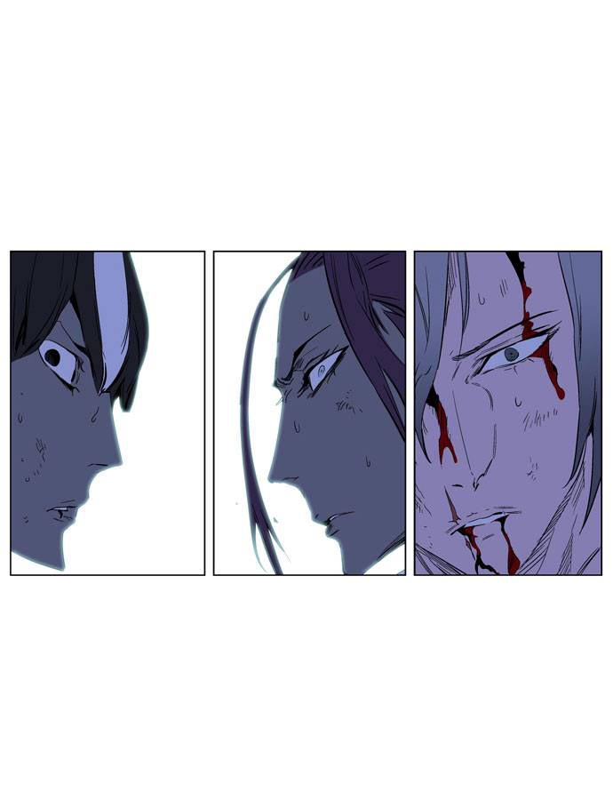 Read Noblesse DE Manga Online