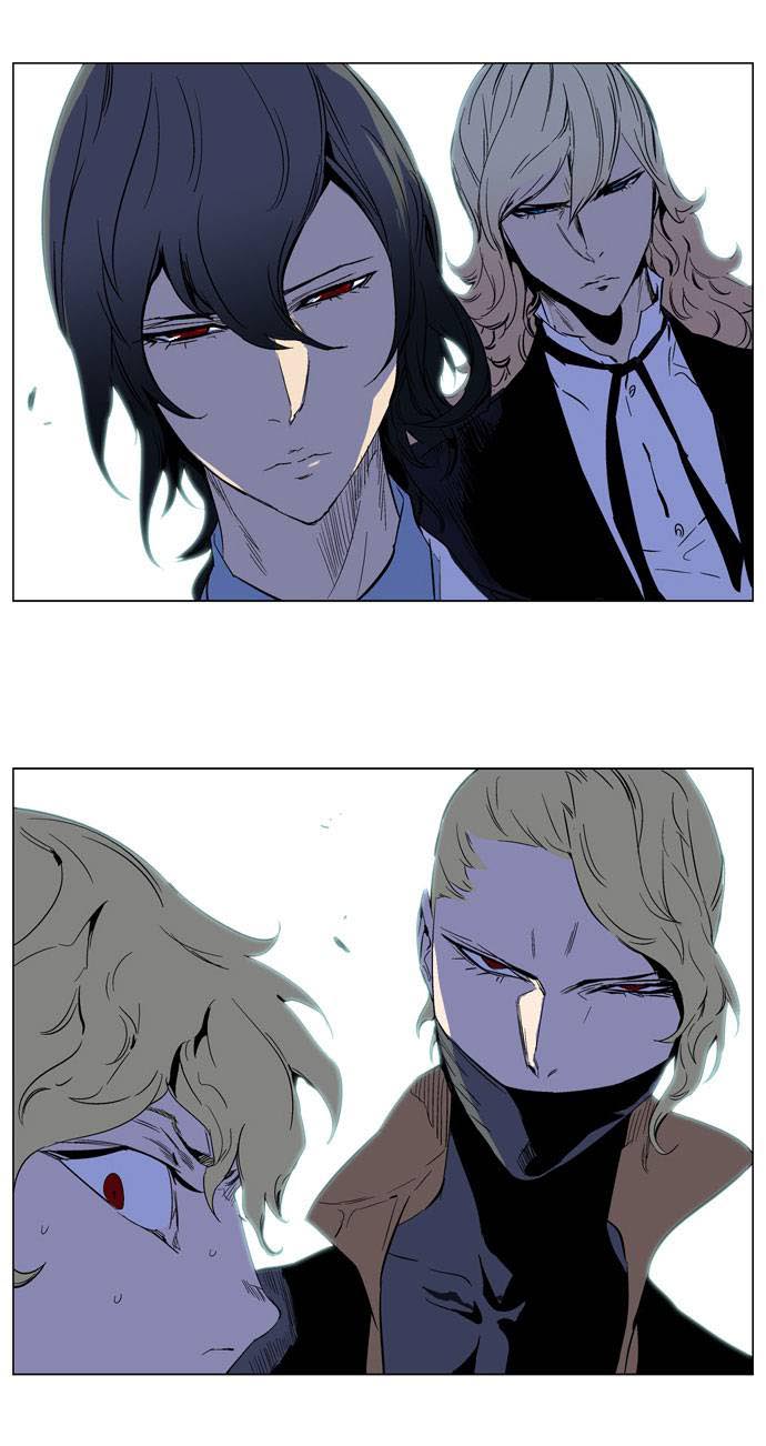 Read Noblesse DE Manga Online