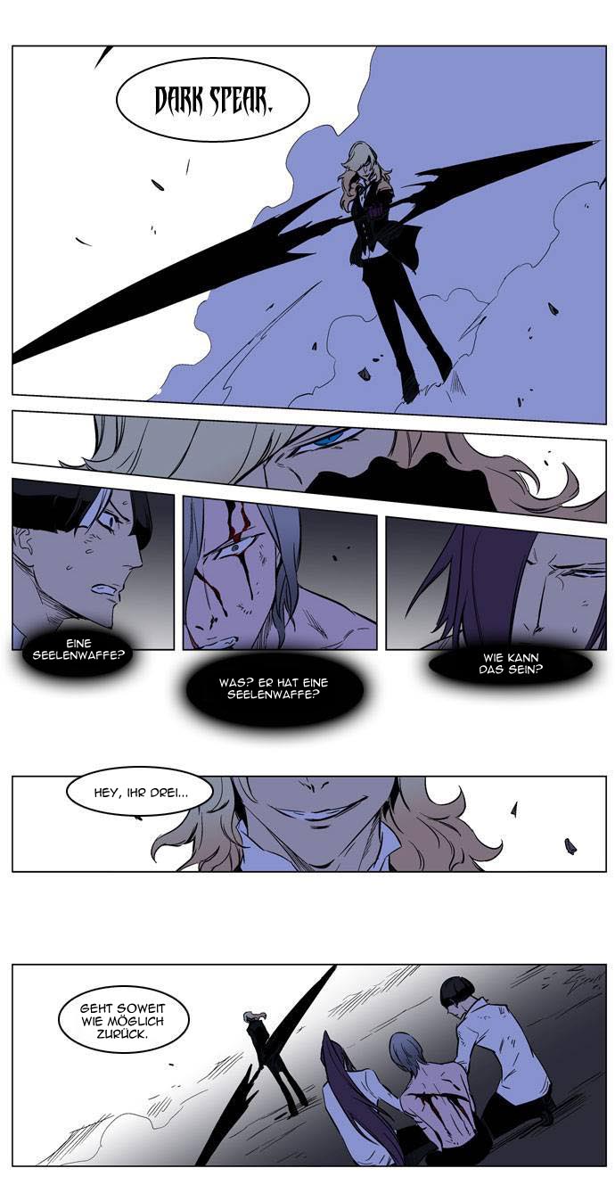 Read Noblesse DE Manga Online