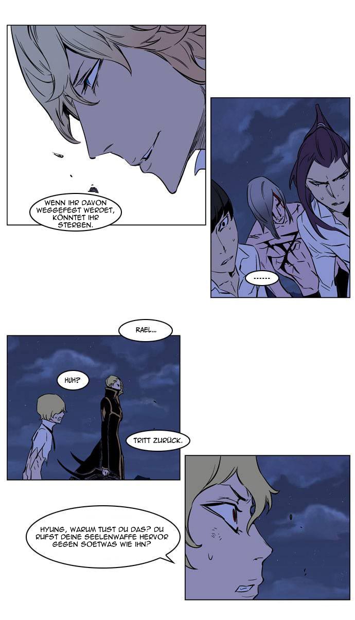 Read Noblesse DE Manga Online