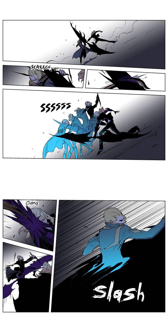 Read Noblesse DE Manga Online