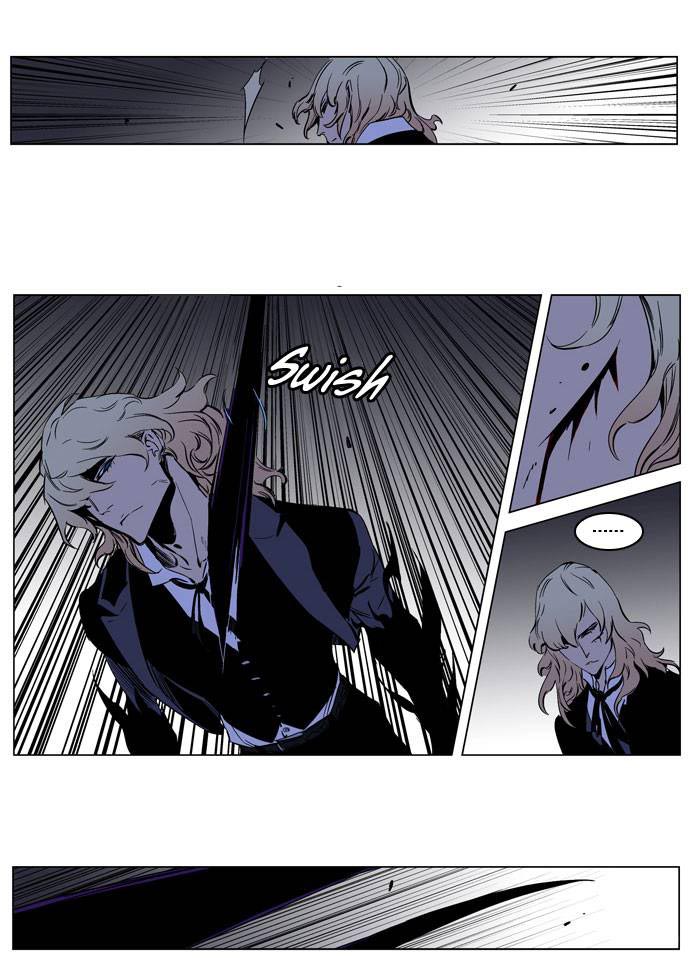 Read Noblesse DE Manga Online