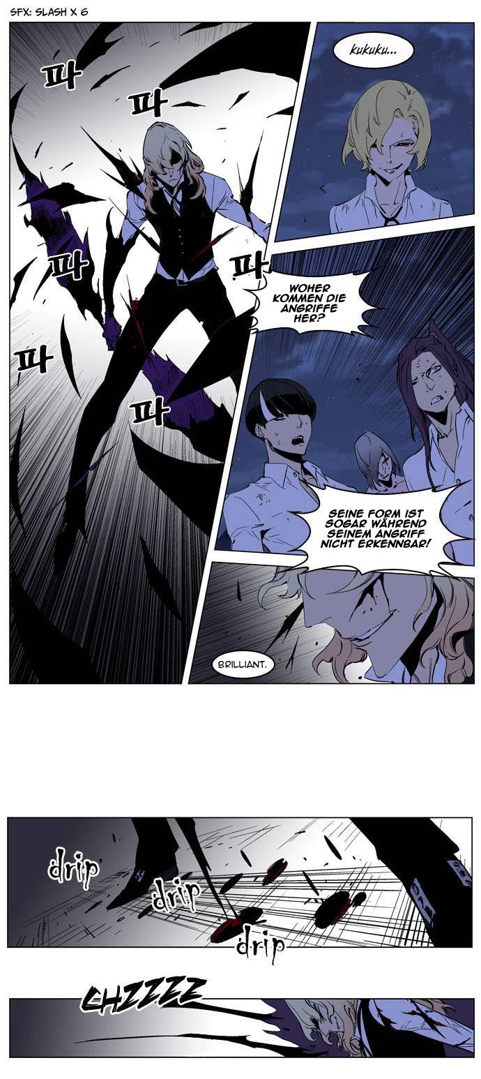 Read Noblesse DE Manga Online