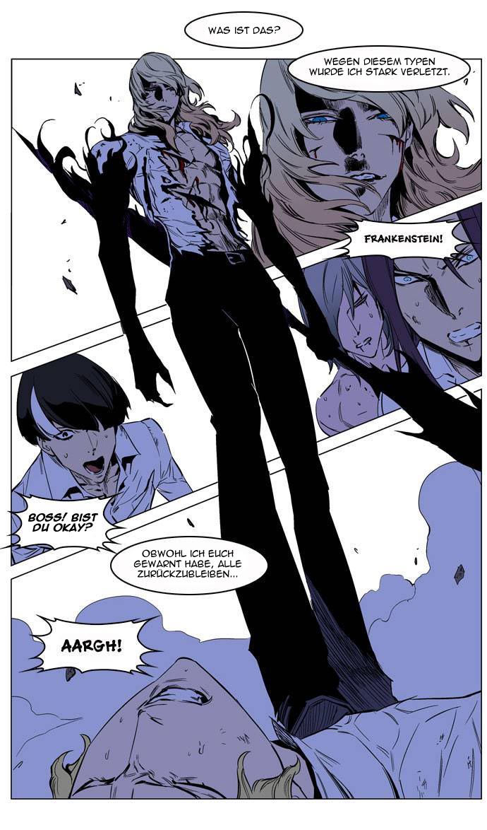Read Noblesse DE Manga Online