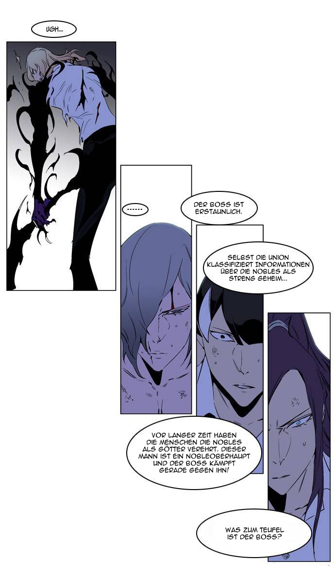 Read Noblesse DE Manga Online