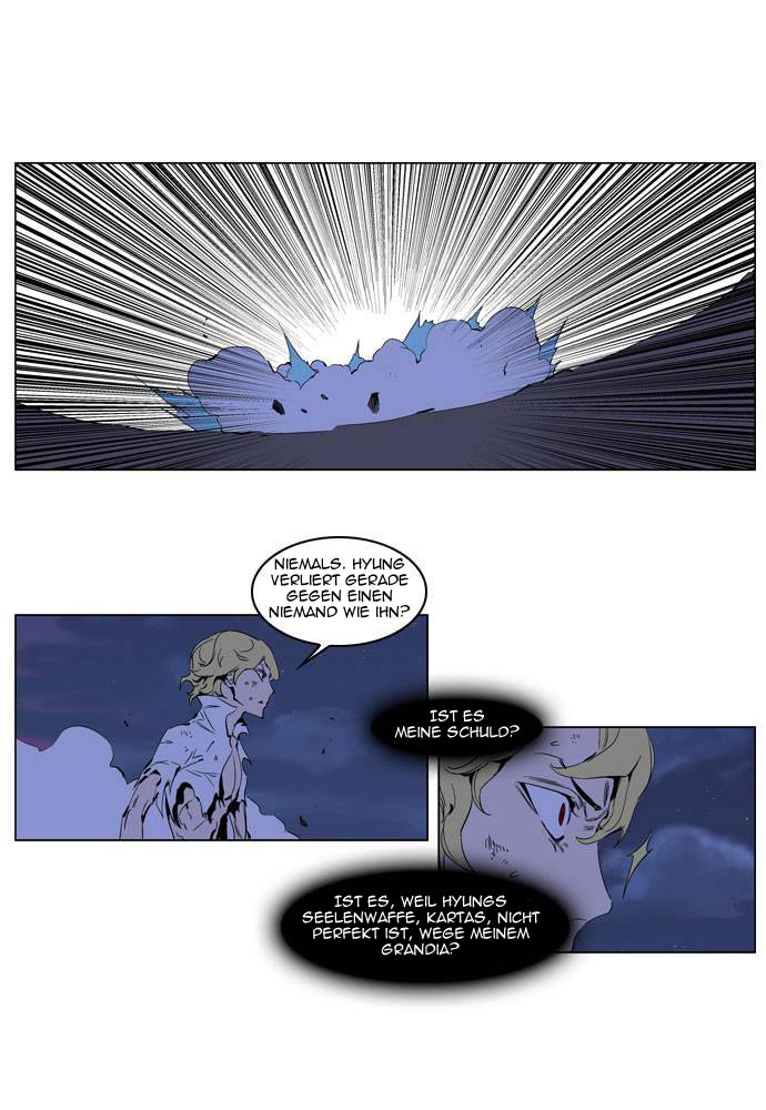 Read Noblesse DE Manga Online