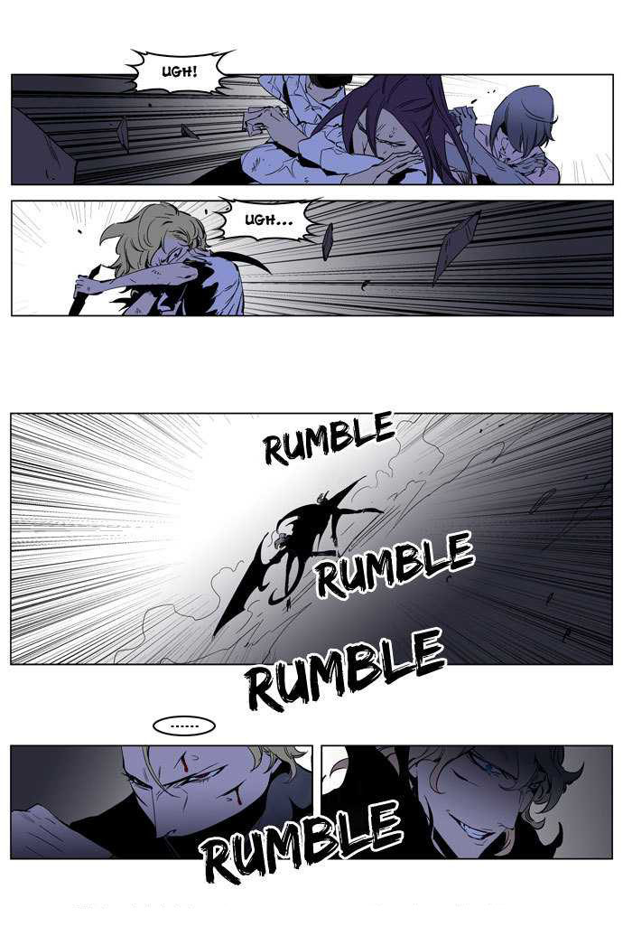 Read Noblesse DE Manga Online