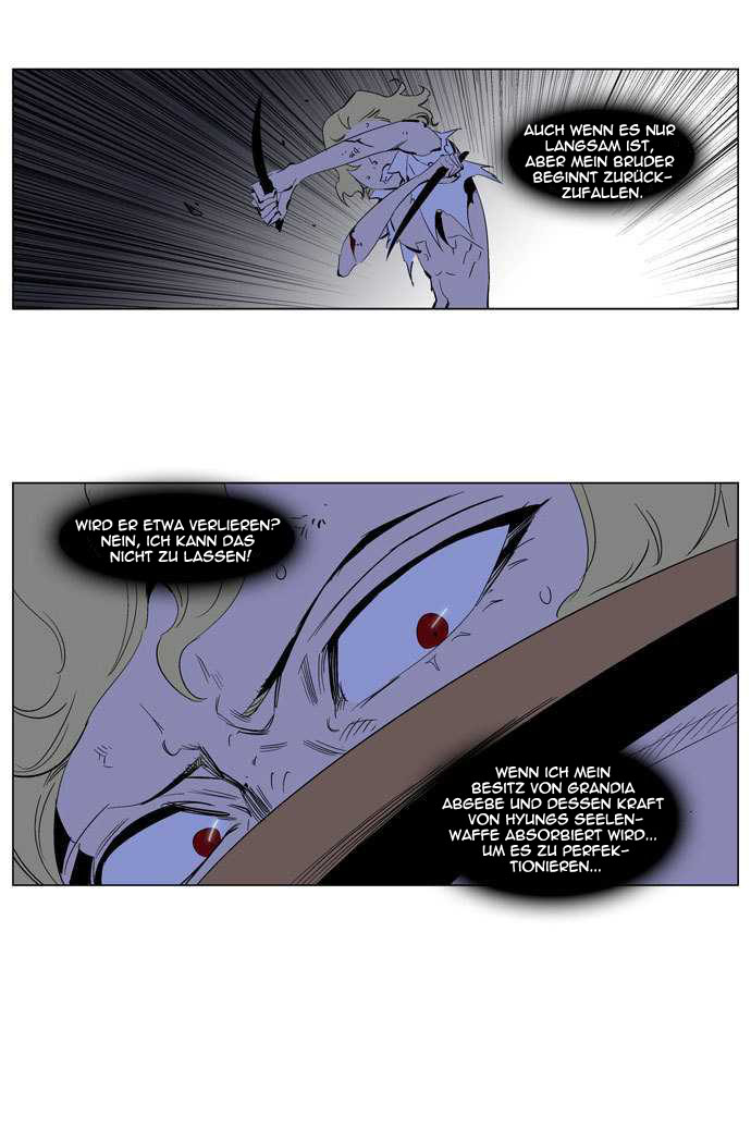 Read Noblesse DE Manga Online