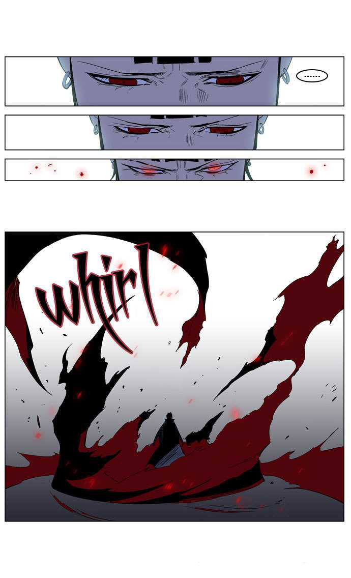 Read Noblesse DE Manga Online