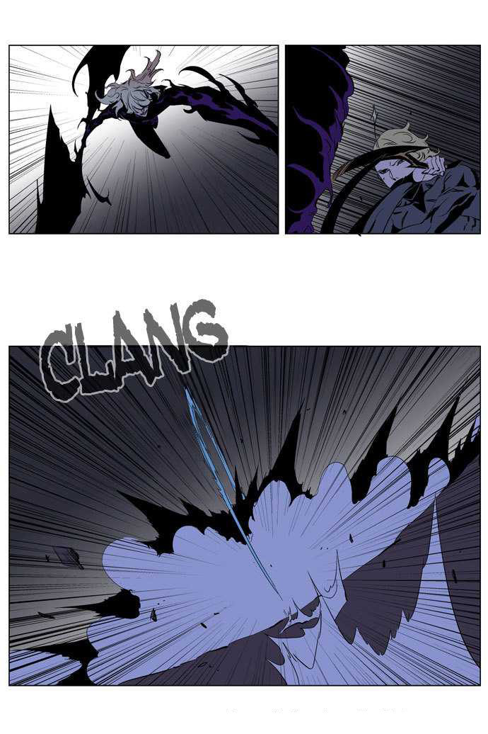 Read Noblesse DE Manga Online