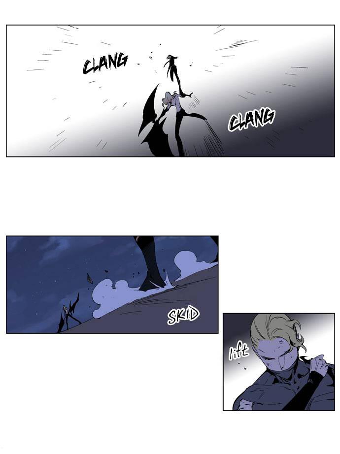 Read Noblesse DE Manga Online