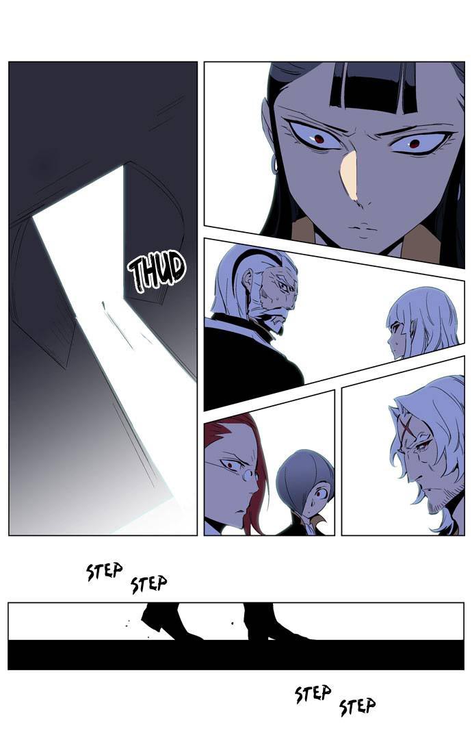 Read Noblesse DE Manga Online