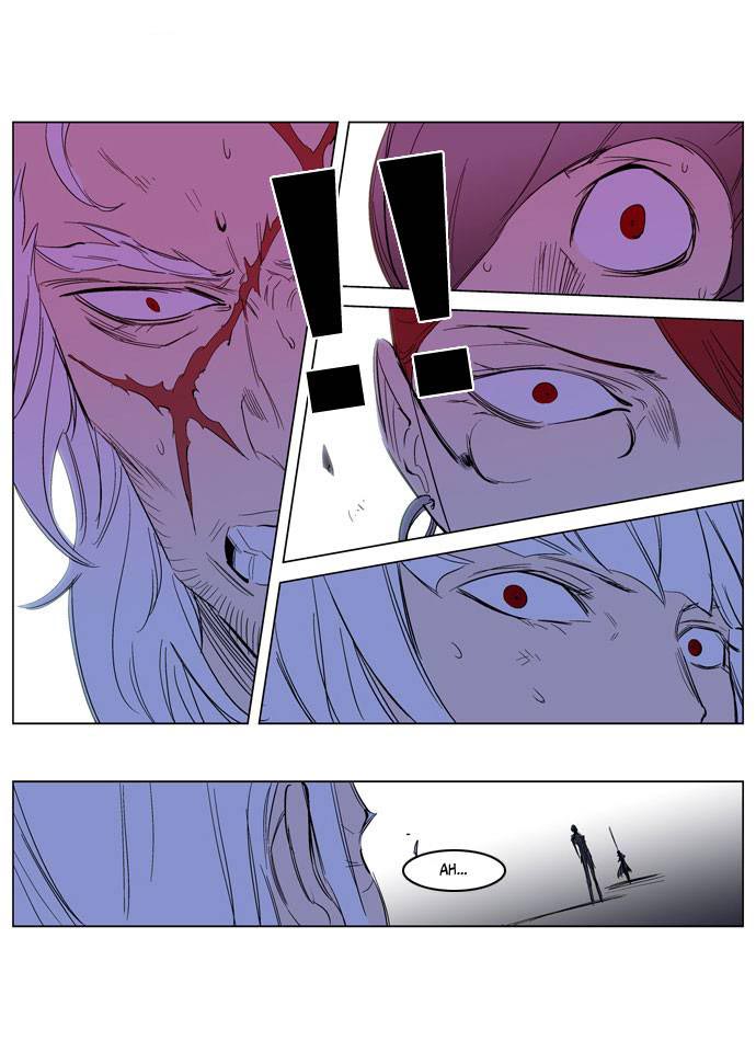 Read Noblesse DE Manga Online