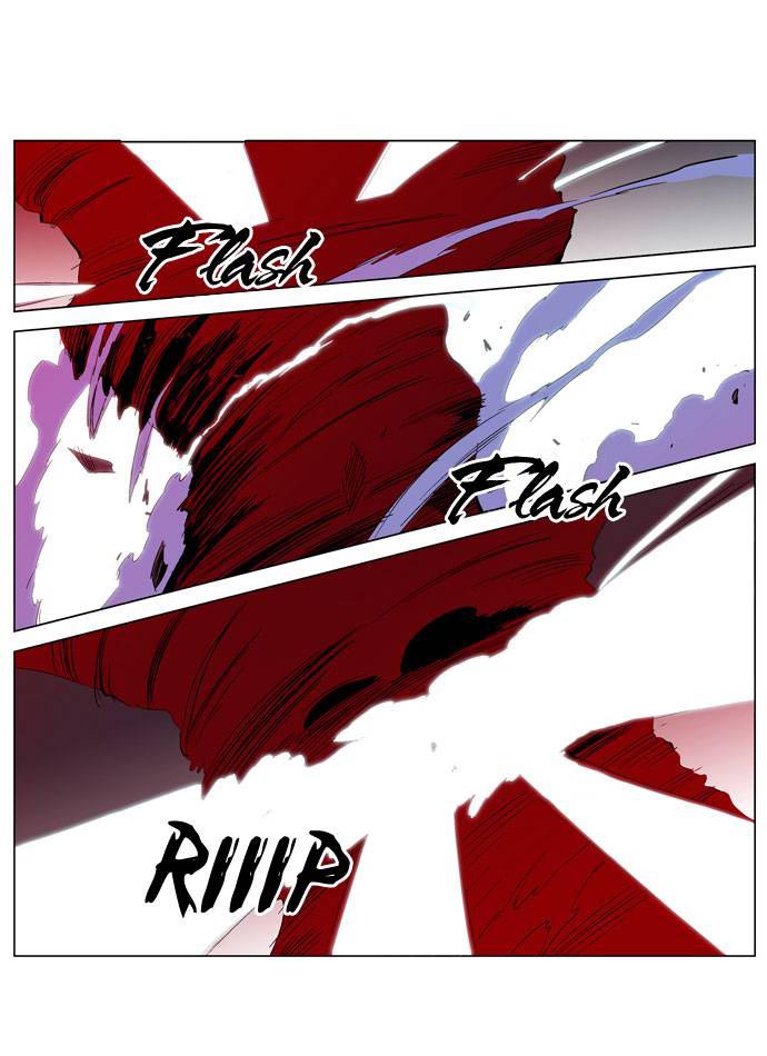 Read Noblesse DE Manga Online