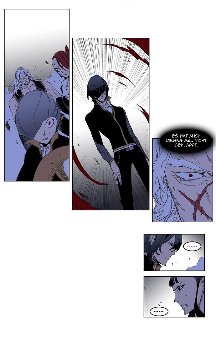 Read Noblesse DE Manga Online
