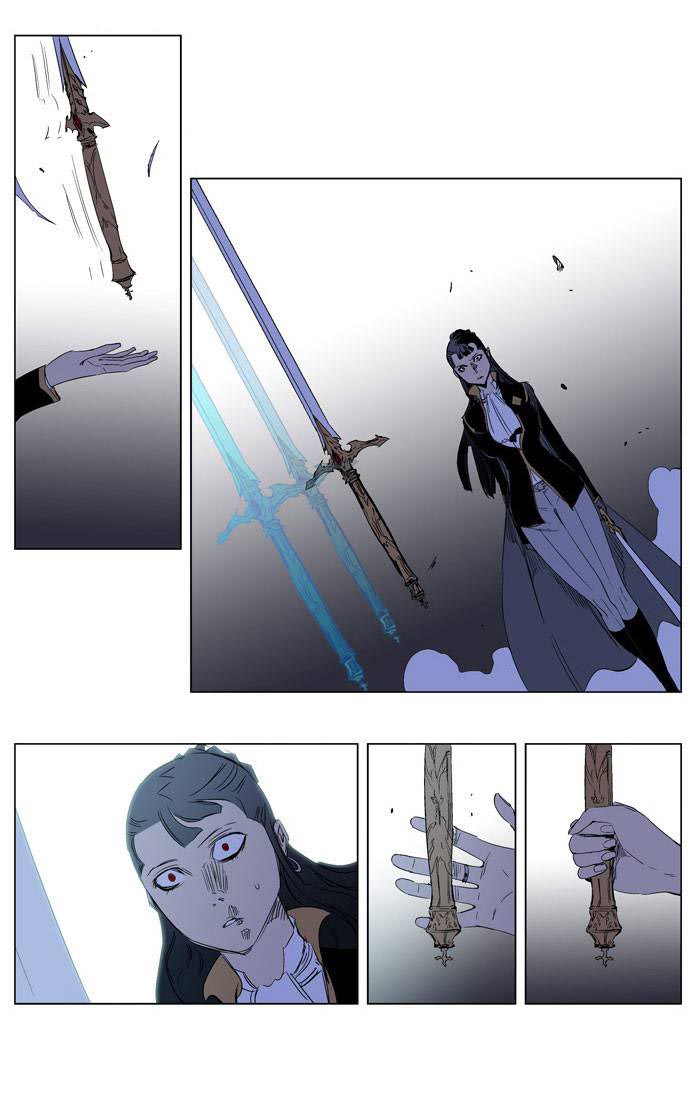 Read Noblesse DE Manga Online
