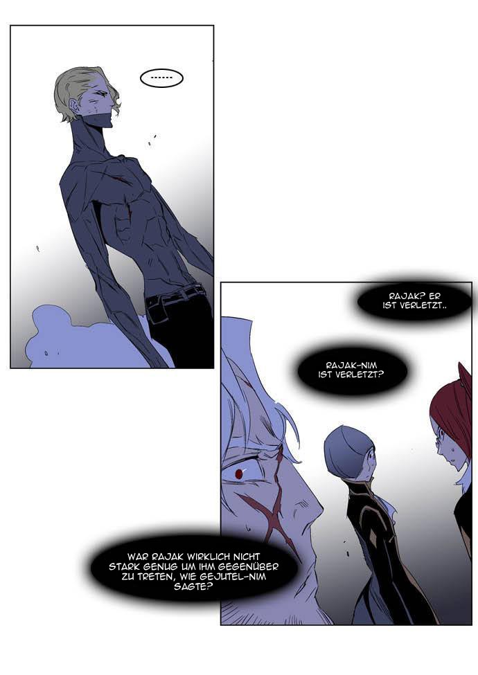Read Noblesse DE Manga Online