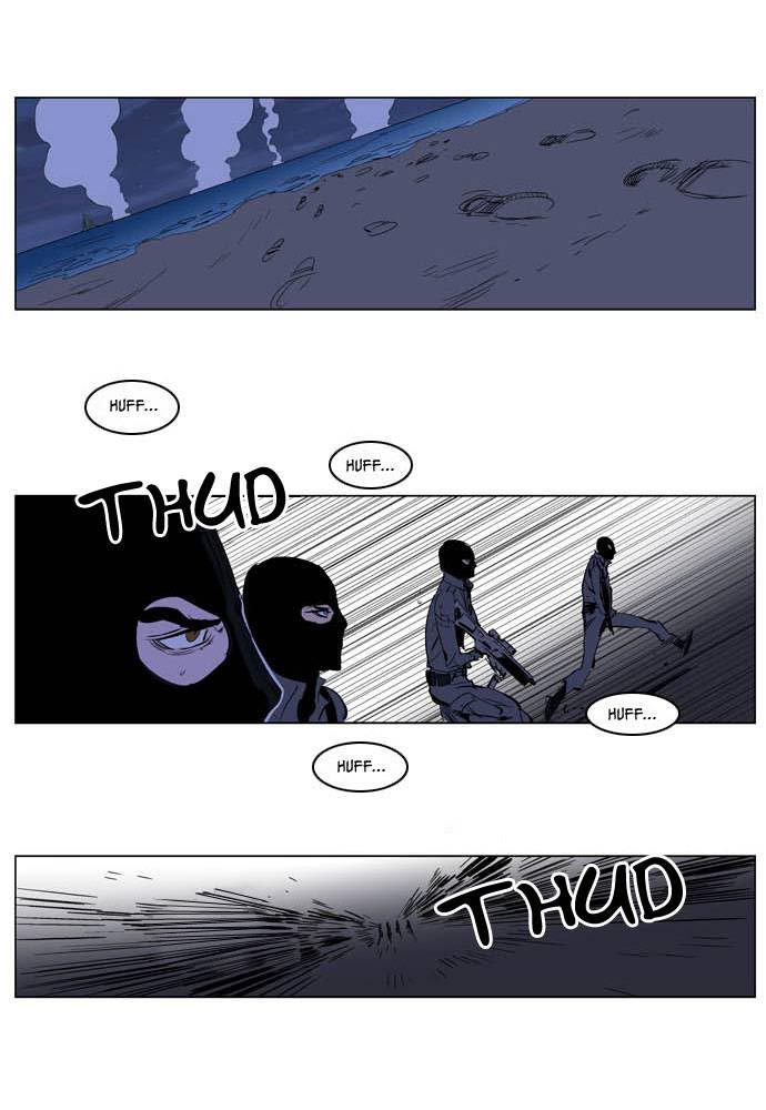 Read Noblesse DE Manga Online