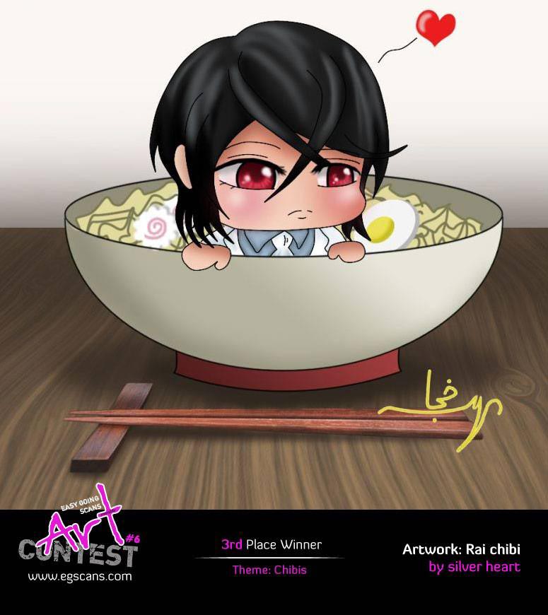 Read Noblesse DE Manga Online