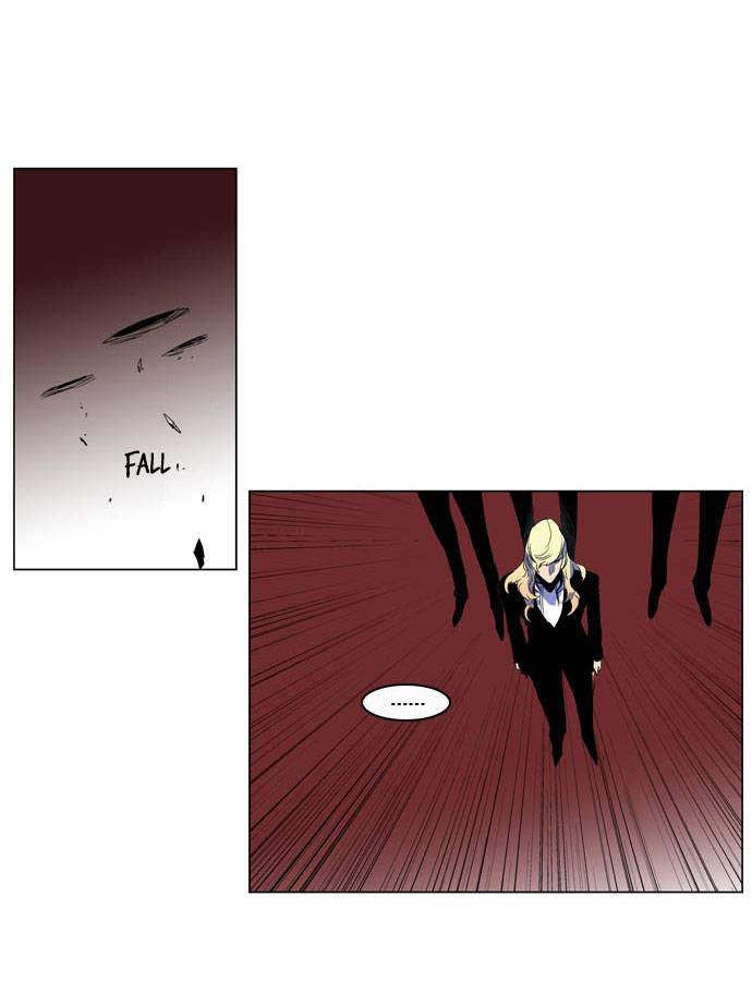 Read Noblesse DE Manga Online