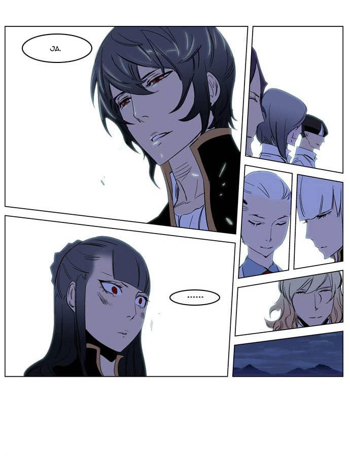 Read Noblesse DE Manga Online