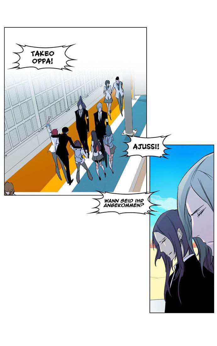 Read Noblesse DE Manga Online