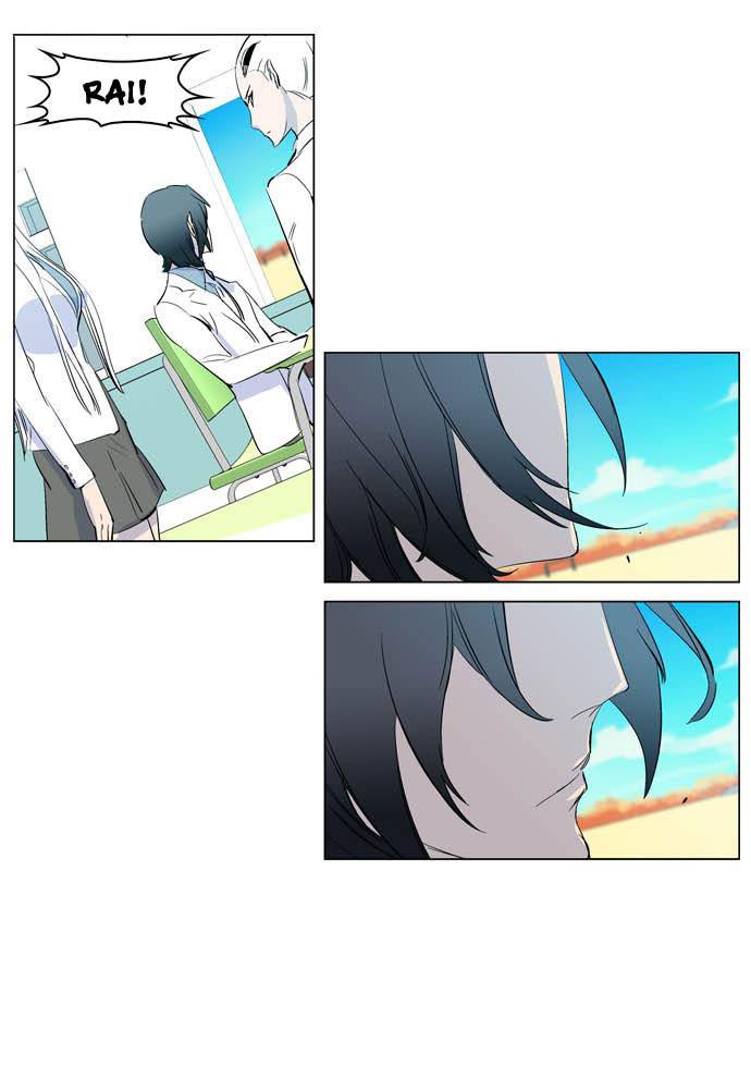 Read Noblesse DE Manga Online
